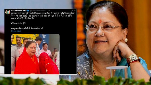 मैडम को क्‍यों आया गुस्‍सा? पूर्व CM वसुंधरा राजे के झालावाड़ में क्‍या पंगा हो गया? बात दिल्‍ली तक पहुंच गई