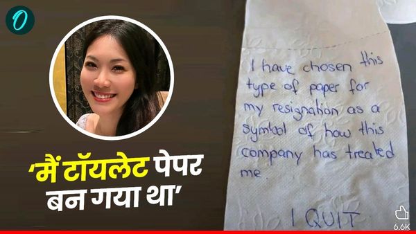 Viral: कर्मचारी का हुआ इतना अपमान कागज नहीं, टॉयलेट पेपर पर दिया इस्तीफा, कंपनी को दिखाया आईना! क्या है मामला?