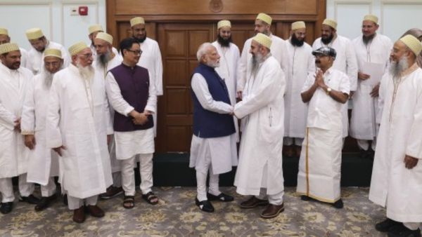 कौन हैं दाऊदी बोहरा मुस्लिम? जिन्होंने PM मोदी को वफ्फ बिल के लिए कहा- 'शुक्रिया'