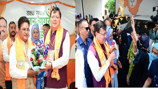 BJP का 20 अप्रैल से वक्फ जनजागरण अभियान, CM धामी ने कहा वक़्फ़ की संपत्तियों का उपयोग गरीब मुस्लिम के लिए होगा