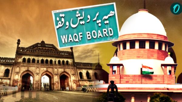Waqf Amendment Act 2025: सुप्रीम कोर्ट में आज 73 याचिकाओं पर सुनवाई, जानें क्या-क्या उठाए गए मुद्दे?