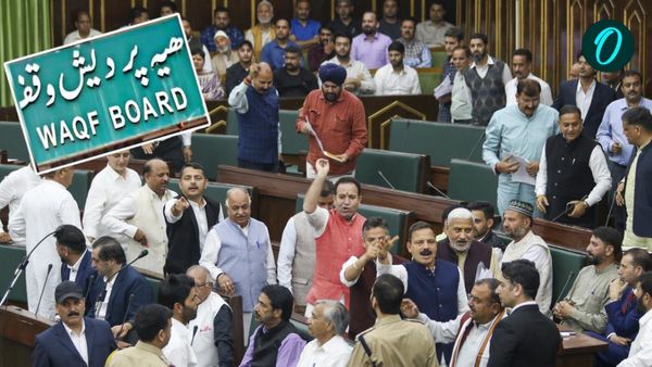 Waqf Act: वक्फ बिल पर JK विधानसभा में हंगामा, AAP-BJP कार्यकर्ताओं में मारपीट, 3 घंटे के स्थगित हुई कार्यवाही