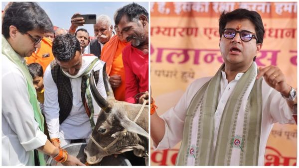 गुना में ऐतिहासिक पहल, केंद्रीय मंत्री सिंधिया ने किया 'गौ अभ्यारण एवं अनुसंधान केंद्र' का शिलान्यास