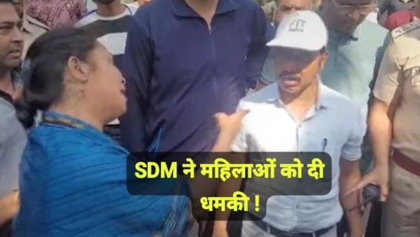 MP News: खंडवा में जलसंकट बना जनसंकट, सड़कों पर उतरीं महिलाएं, SDM से तीखी बहस, वीडियो वायरल