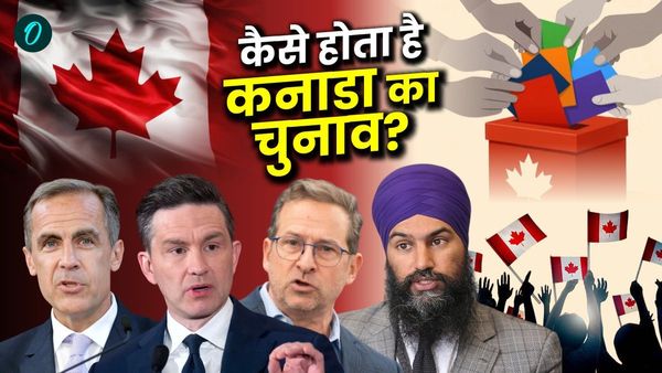Canada Election 2025: कैसे चुना जाता है कनाडा का प्रधानमंत्री? आसानी से समझें फेडेरल स्ट्रक्चर