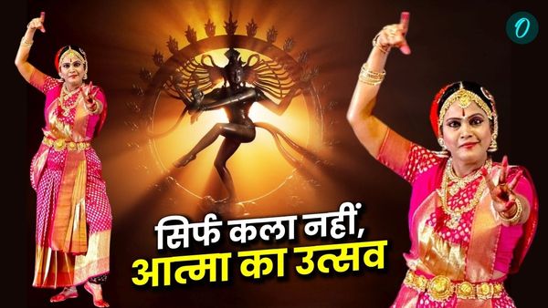 World Dance Day: 'देश की महान नृत्य परंपरा को समझे और इससे जुड़े युवा पीढ़ी', डॉ एन विजयलक्ष्मी