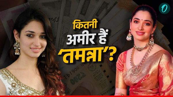 Tamannaah Bhatia ने साइन की 6.2 करोड़ की डील? जानिए कितनी संपत्ति की हैं मालकिन?