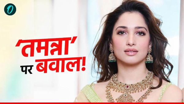 Tamannaah Bhatia को लेकर इस राज्य में क्यों मचा है बवाल? क्या है 6.2 करोड़ का मामला?
