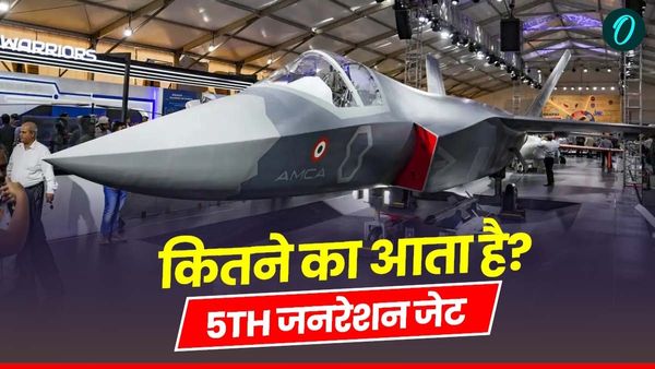5th Gen Jet: कितना खर्चा आता है 5th जनरेशन फाइटर जेट बनाने में? भारत कब बनाएगा पांचवी पीढ़ी का लड़ाकू विमान?