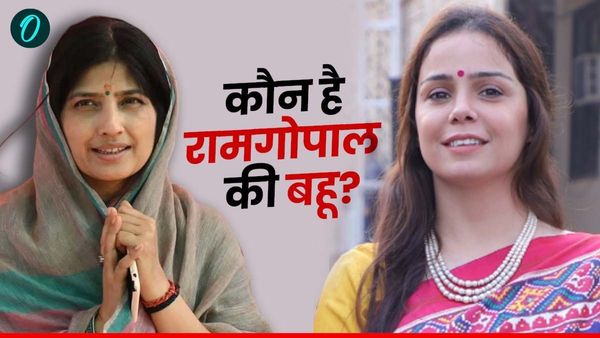 व्योमिका सिंह पर विवादित बयान देने वाले Ram Gopal Yadav की बहू है डॉक्टर, सुंदरता में डिंपल को देती हैं चुनौती