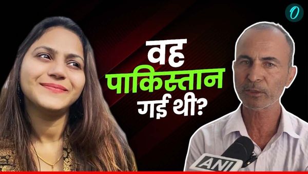 Jyoti Malhotra: आपकी बेटी जासूस है, वो पाकिस्तान गई थी? जानिए ज्योति मल्होत्रा के पिता ने क्या दिया जवाब?