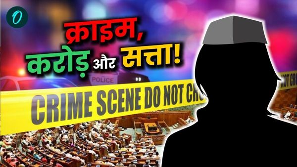 महिलाएं भी ‘दागी नेता'? ADR रिपोर्ट ने उड़ाए होश! सबसे ज्यादा अपराधी किस पार्टी में?