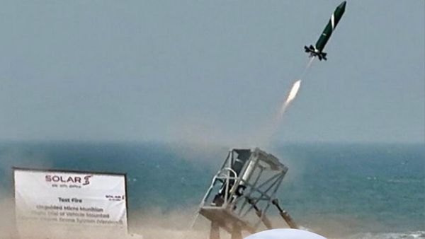 कितना ताकतवर है स्वदेशी तकनीक से बना 'Bhargavastra Air Defence System', ड्रोन हमलों से निपटने में करेगा मदद