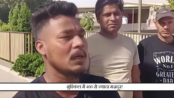 ‘8 महीने से मज़दूरी, न सैलरी और ना ही मिल रहा खाना’, सऊदी अरब में फंसे UP-Bihar के 400 से ज़्यादा मज़दूर