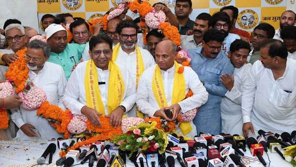 Bihar Politics: जनसुराज के राष्ट्रीय अध्यक्ष बनने के बाद उदय सिंह की पहली प्रतिक्रिया, जानिए क्या कुछ कहा?