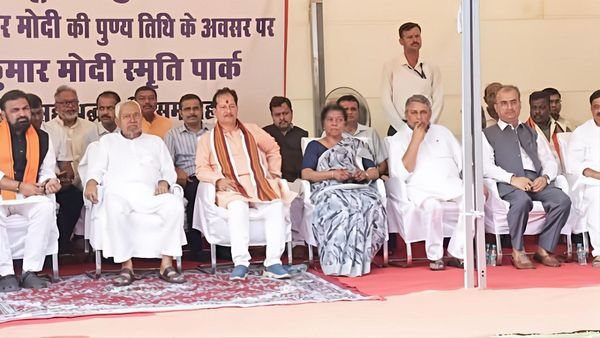 Bihar Politics: बिहार की सियासत में नया मोड़!, सुशील मोदी की पत्नी के फ़ैसले का क्या भाजपा करेगी स्वागत?