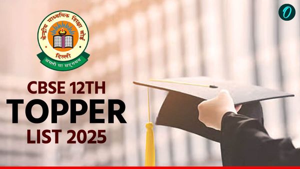 CBSE 12th Result 2025: दिल्ली से लेकर चेन्नई तक, सीबीएसई 12वीं में किस जिले के छात्र ने मारी बाजी? पूरी लिस्ट