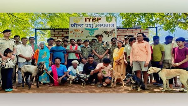 Chhattisgarh: ITBP ने नक्सल प्रभावित क्षेत्र में शुरू किया मुफ्त पशु चिकित्सालय, 20 गांवों को मिलेगा लाभ