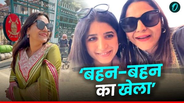 Jyoti Malhotra Spy: 'यही कोडवर्ड होना चाहिए', कौन है हीरा बतूल, जिसने खुलेआम किया ज्योति को सपोर्ट?