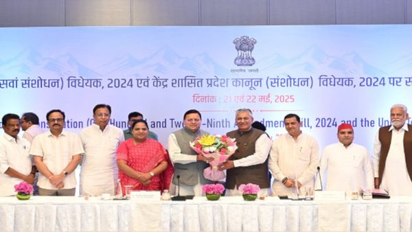 एक देश, एक चुनाव को लेकर संयुक्त संसदीय समिति की ओर से देहरादून में संवाद आयोजित, जानिए CM धामी ने क्या कहा