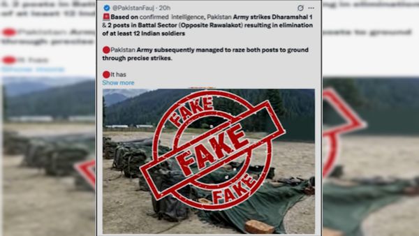 Fact Check: पाकिस्तान फौज का बड़ा झूठ बेनकाब, 2011 में मारे गए आतंकवादियों को बताया भारतीय सैनिक