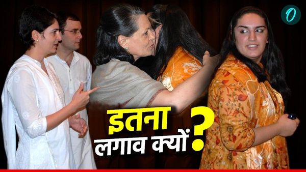 बीजिंग में गांधी-भुट्टो मुलाकात: 2008 की 'शोक सभा' या छिपी हुई कूटनीति? कांग्रेस को देना चाहिए साफ जवाब