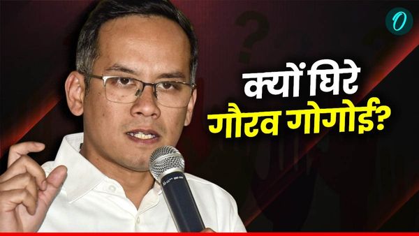 कांग्रेस सांसद गौरव गोगोई के बच्‍चों की नागरिकता पर क्‍यों उठ रहे सवाल?