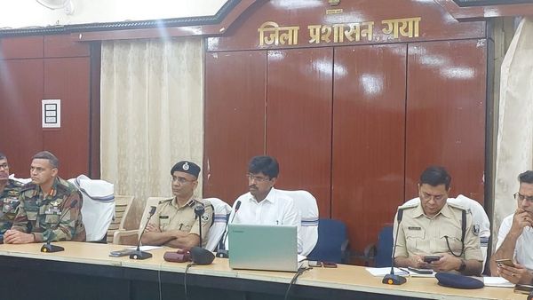 Emergency Situation Meeting In Gaya: आपातकालीन तैयारियों के मद्देनज़र DM ने की अहम बैठक, दिए ये सख्त निर्देश