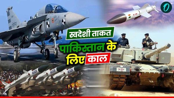 भारत के स्‍वदेशी युद्ध विमान और मिसाइल पाकिस्‍तान के लिए काल, पलक झपकते ही कर देंगे तबाह