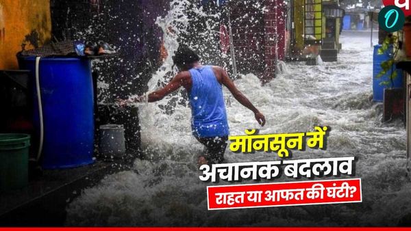 मानसून 2025 में बदलाव की चेतावनी: IMD का अलर्ट, देशभर में असर के आसार