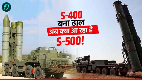 India Pakistan War: S-400 ने पाकिस्तान में मचाई तबाही, लेकिन भारत अब तक S-500 से दूर क्यों?