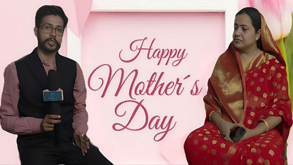 Mothers Day: बेटी को स्कूल भेजने की चिंता से आया Idea, पूर्व एयरफोर्स की पत्नी ने फिर जो किया काबिले तारीफ है