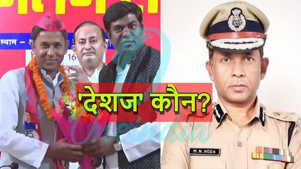 देश में बिगड़ते माहौल पर चढ़ा सियासी पारा, VIP नेता Md Nurul Huda ने खोला इतिहास का पन्ना, बताया ‘देशज’ कौन?