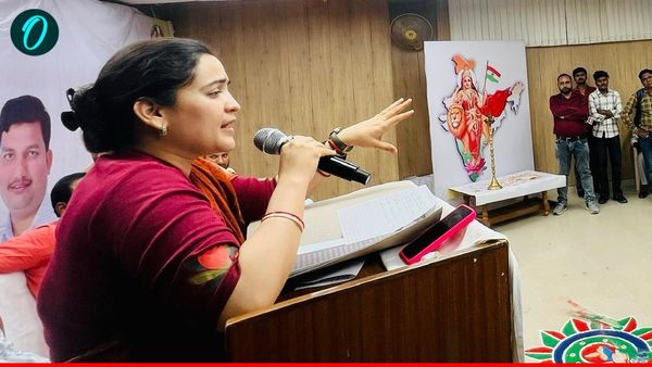 Ullu App Controversy: महिला आयोग की उपाध्यक्ष अपर्णा यादव ने उल्लू ऐप के शो पर की सख्त कार्रवाई की चेतावनी