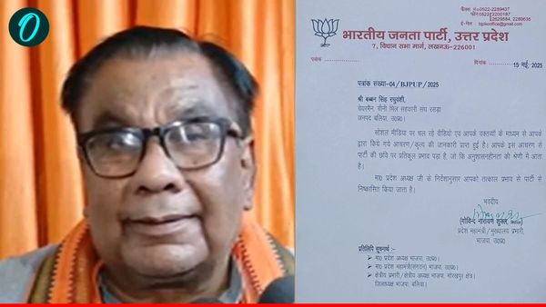 Babban Singh Video: बलिया में वायरल क्लिप से सियासी हलचल, भाजपा ने नेता को दिखाया बाहर का रास्ता