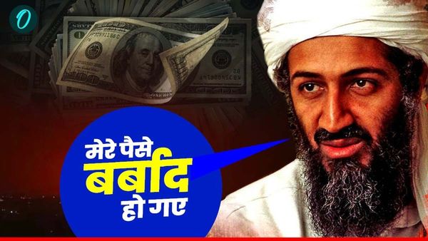 Operation Sindoor में Osama Bin Laden के चंदे से बना टैरर कैंप तहस-नहस, आतंकियों के लिए बेहद खास थी ये जगह