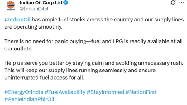 ‘घबराएं नहीं, ईंधन पर्याप्त मात्रा में उपलब्ध', ऑपरेशन सिंदूर के बीच इंडियन ऑयल का बयान, जानें पूरा मामला