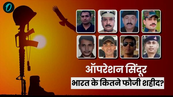 ऑपरेशन सिंदूर में भारत के कुल कितने फौजी शहीद हुए? किसी की जल्‍द होने वाली थी शादी, कोई था इकलौता बेटा