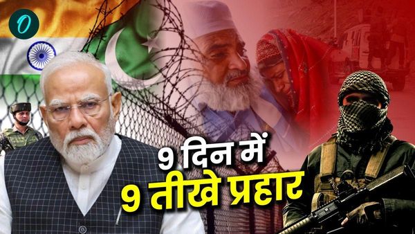 Pahalgam Attack: डिप्लोमेसी से डिजिटल तक, 9 दिन में मोदी सरकार के 9 कड़े प्रहार, हर मोर्चे पर घिरा पाकिस्तान