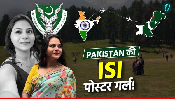 'नैरेटिव क्वीन' या दुश्मन का मोहरा? – जानें Jyoti Malhotra केस के 15 खतरनाक खुलासे और 3 सफेद झूठ