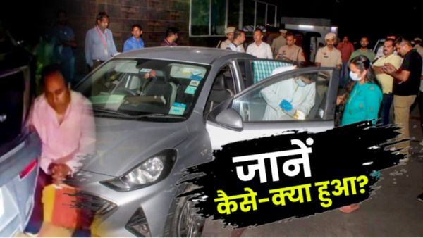 Panchkula Death Case Update: फैमिली के 7 लोगों ने एक ही कार में क्यों दी जान? 5 Point में जानें कैसे-क्या हुआ?