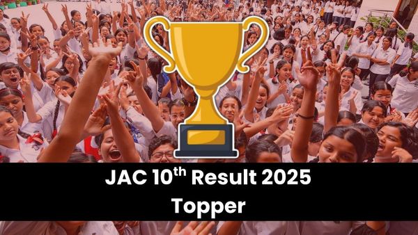 JAC 10th Result 2025: कौन है झारखंड बोर्ड रिजल्ट में टॉप करने वाली गीतांजलि? IAS बनने के लिए कर रही मेहनत!