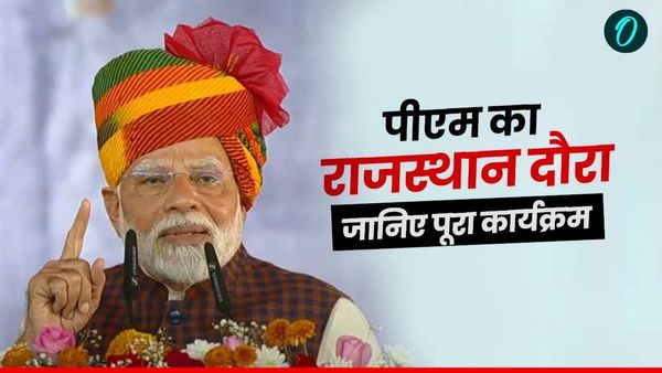 PM Modi Rajasthan Visit: राजस्थान आकर करणी माता का आशीर्वाद लेंगे पीएम मोदी, बॉर्डर विज़िट की अटकलें भी तेज