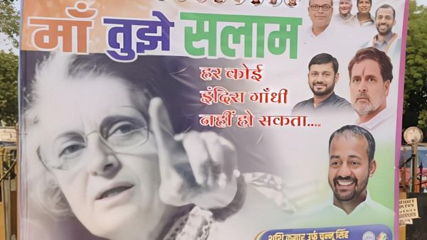 Poster War Bihar News: 'माँ तुझे सलाम, हर कोई इंदिरा गांधी नहीं हो सकता', युद्ध विराम पर शुरू हुई सियासत