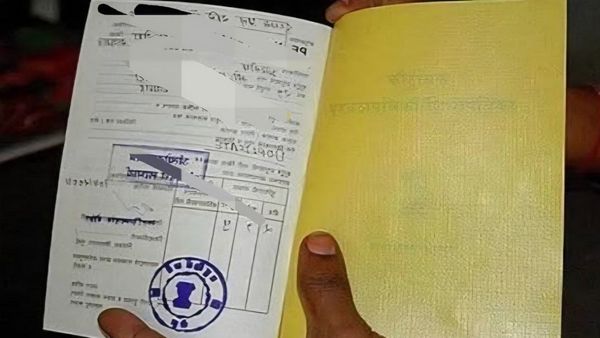 Bihar News: Ration Card के लिए नहीं लगाने पड़ेंगे दफ़्तर के चक्कर, घर बैठे कर सकते हैं आवेदन, जानिए प्रक्रिया