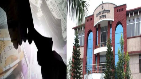 रुड़की में विजिलेंस ने अपर तहसीलदार के पेशकार को 10 हजार रुपये की रिश्वत लेते रंगे हाथ गिरफ्तार किया