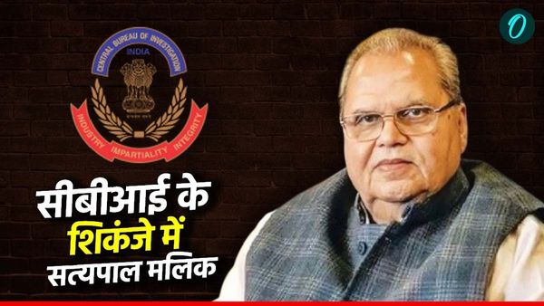 दोपहर में CBI की चार्जशीट, शाम को हॉस्पिटल, दोनों किडनी फेल —सत्यपाल मलिक के दिनभर की पूरी कहानी