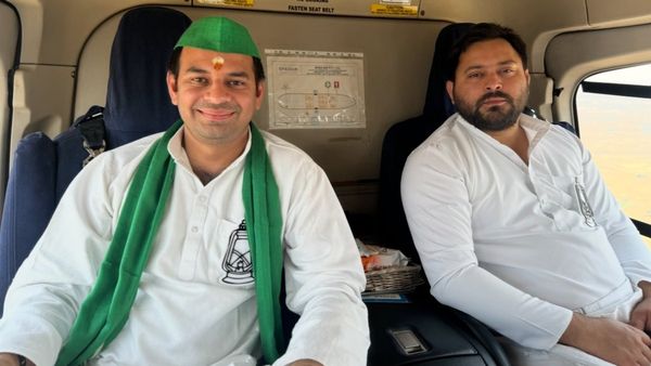 Tejpratap Yadav Row: तेजप्रताप यादव की RJD में हो गई वापसी? सोशल मीडिया पोस्ट से मिले संकेत