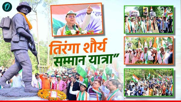 ऑपरेशन सिंदूर: देहरादून में निकाली गई तिरंगा शौर्य सम्मान यात्रा, CM धामी ने किया नेतृत्व, जानिए क्या कहा