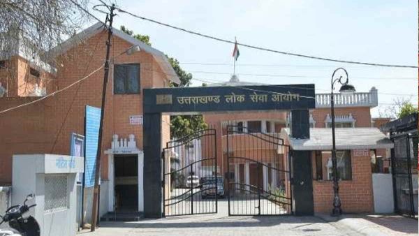 युवाओं के लिए अफसर बनने का सुनहरा मौका, उत्तराखंड लोक सेवा आयोग ने की PCS के पदों पर भर्ती की विज्ञप्ति जारी